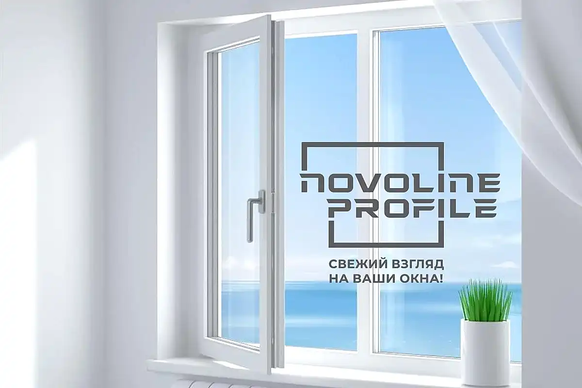Окна Novoline